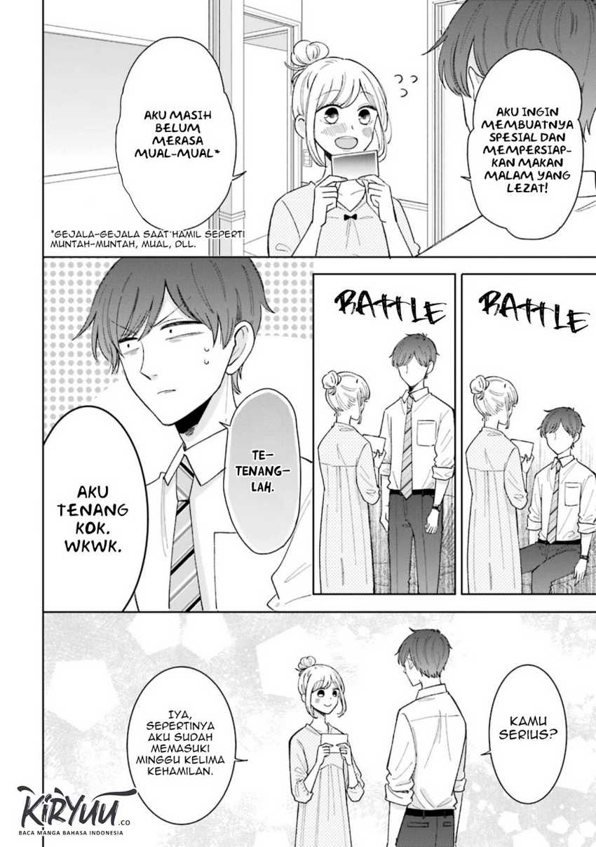 Tsun-Ama na Kareshi Bab 47 halaman 5