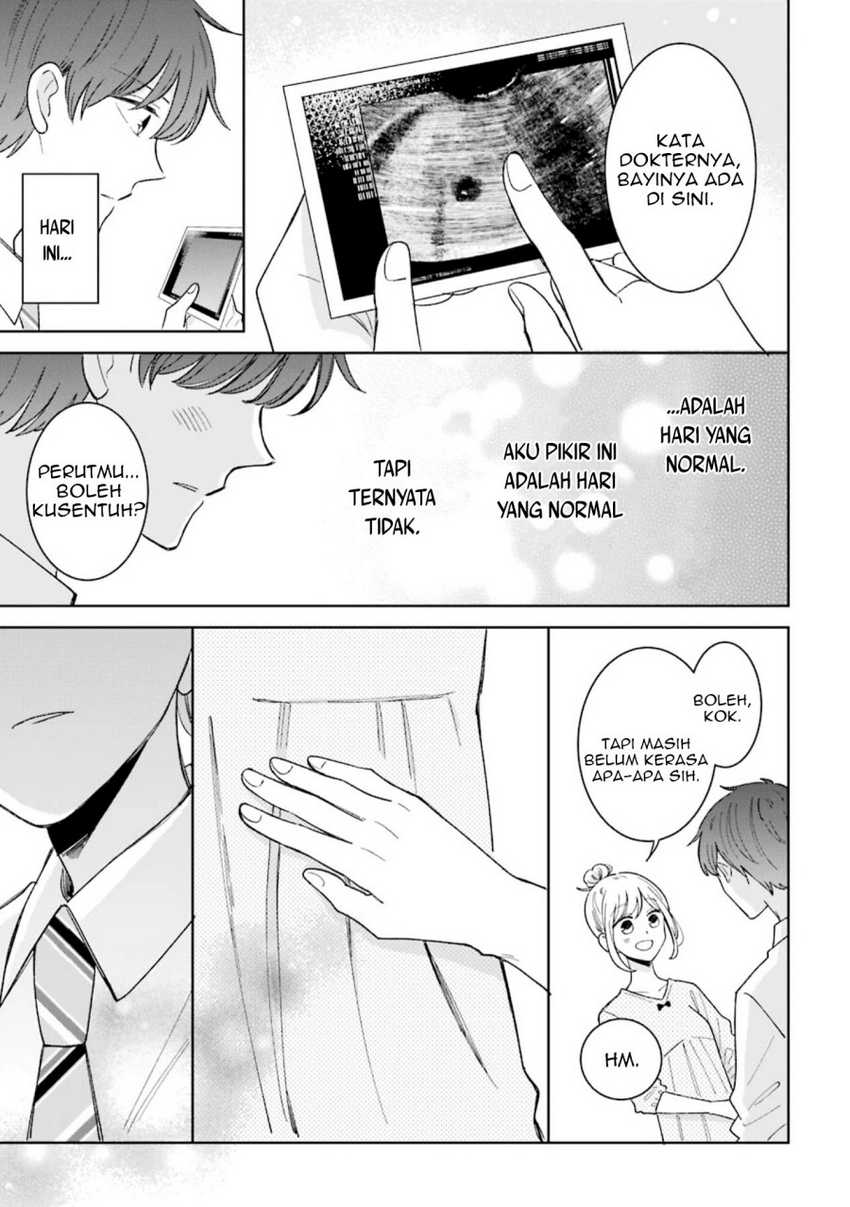 Tsun-Ama na Kareshi Bab 47 halaman 6