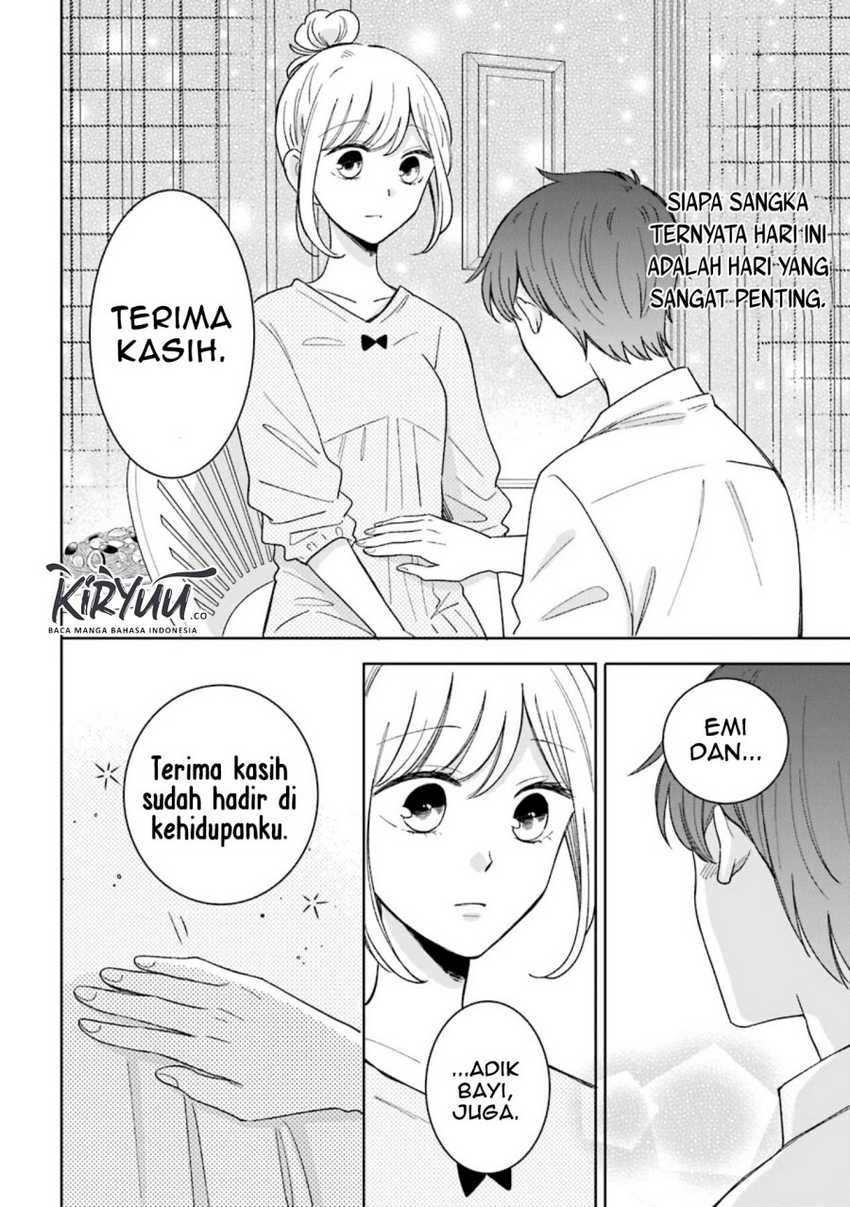 Tsun-Ama na Kareshi Bab 47 halaman 7