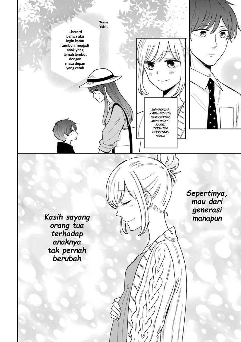 Tsun-Ama na Kareshi chapter 48 halaman 5