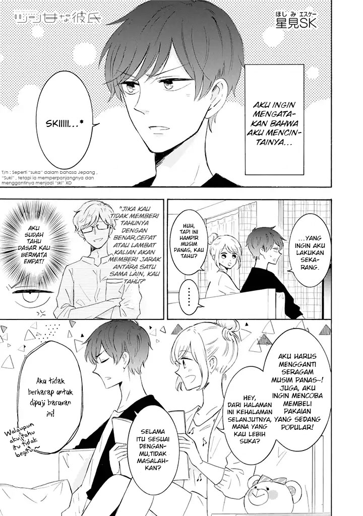 Tsun-Ama na Kareshi Bab 5 halaman 4