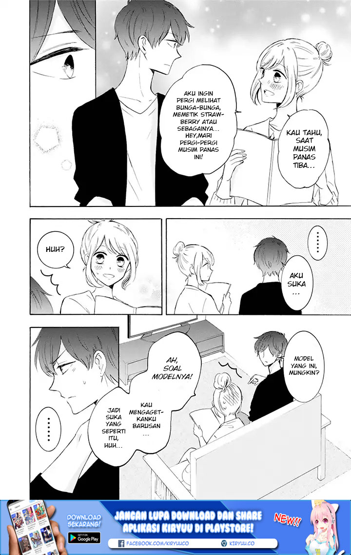 Tsun-Ama na Kareshi Bab 5 halaman 5