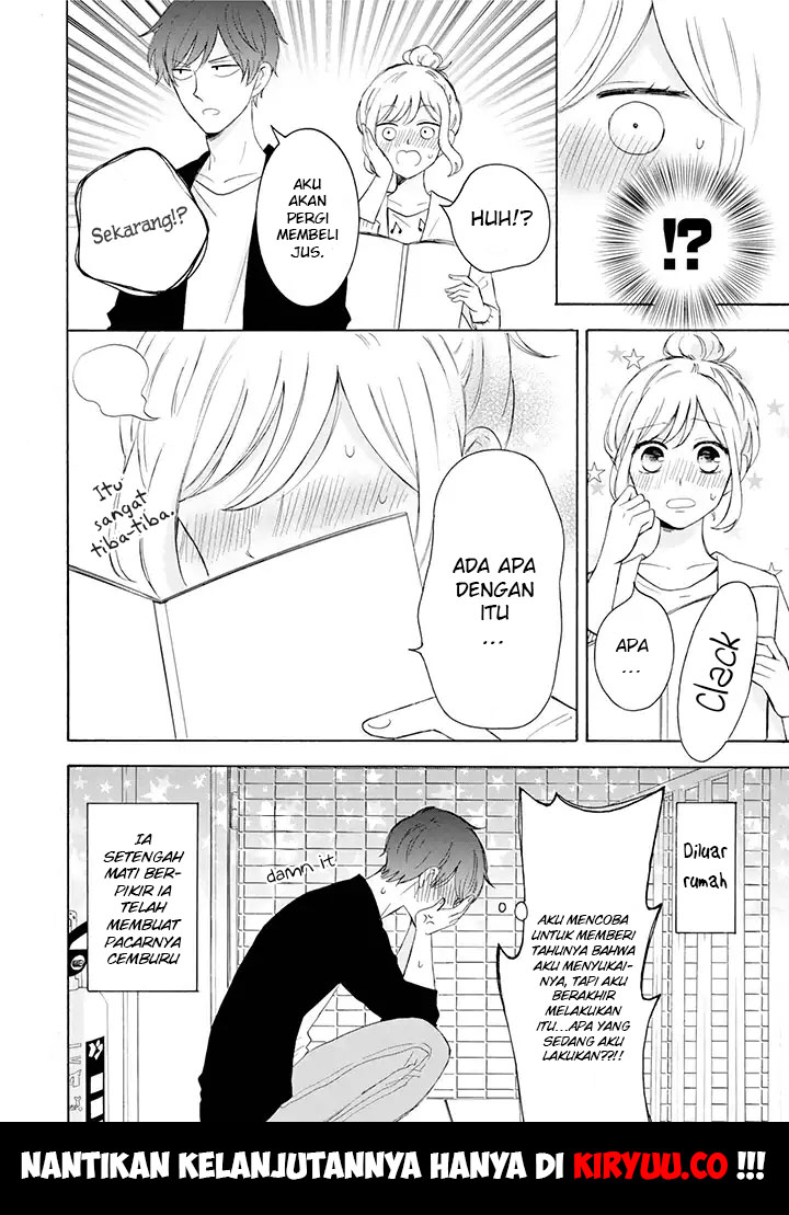Tsun-Ama na Kareshi Bab 5 halaman 7