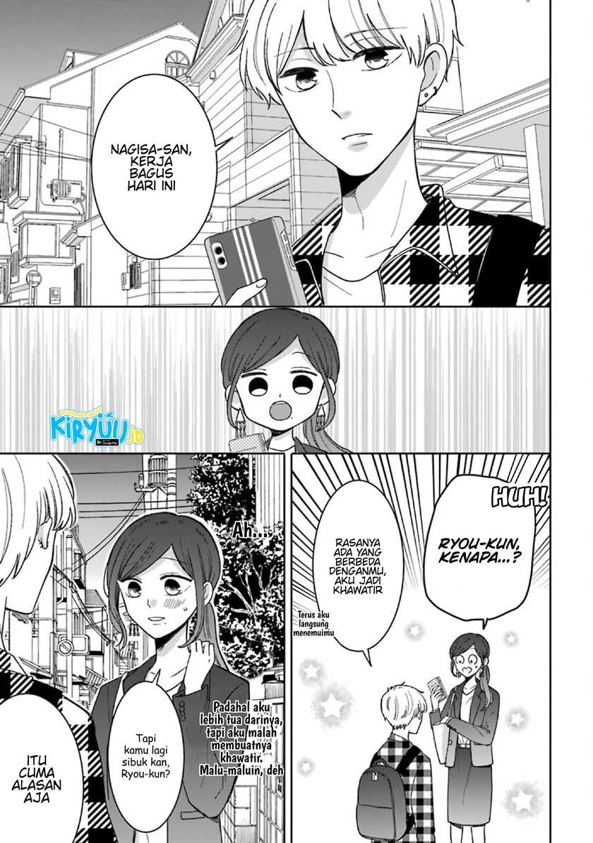 Tsun-Ama na Kareshi Bab 51 halaman 4