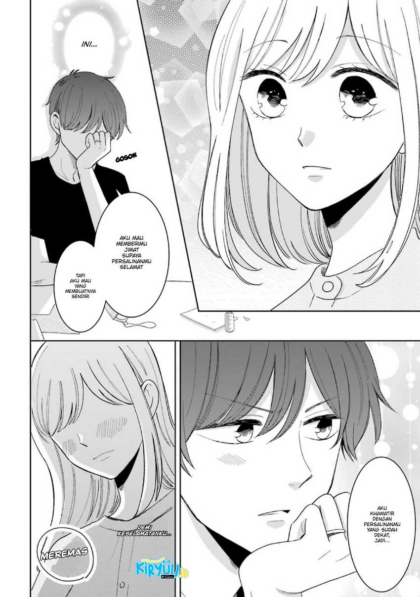 Tsun-Ama na Kareshi chapter 52.1 halaman 6