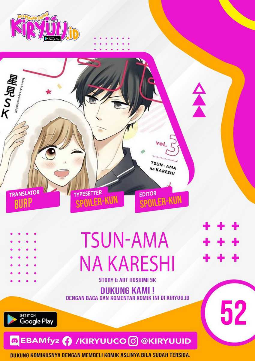 Tsun-Ama na Kareshi chapter 52.2 halaman 1