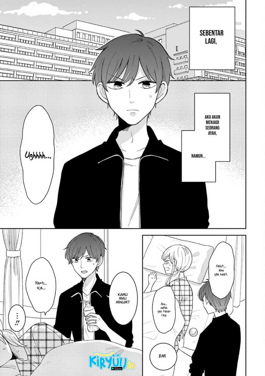 Tsun-Ama na Kareshi chapter 52.2 halaman 3