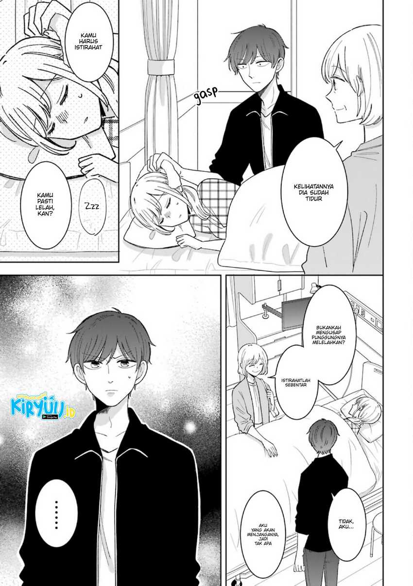 Tsun-Ama na Kareshi chapter 52.2 halaman 5