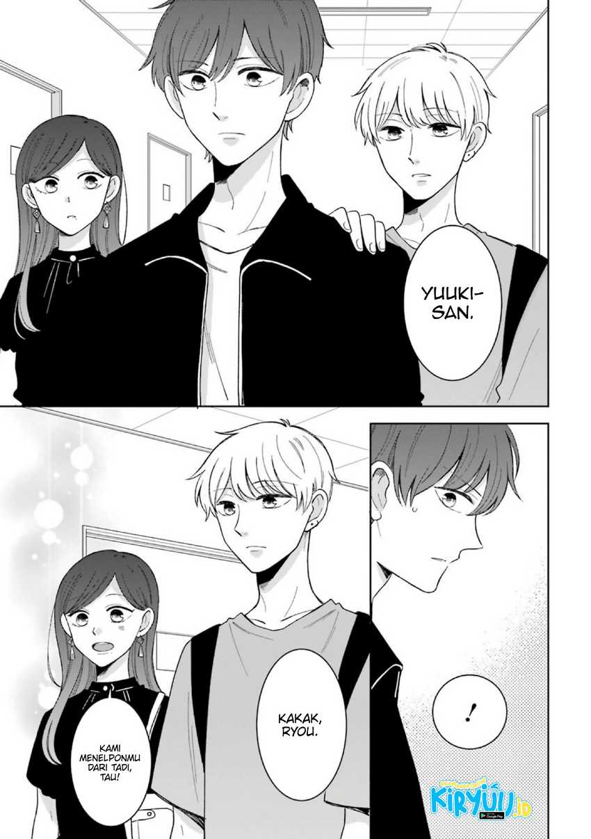 Tsun-Ama na Kareshi chapter 52.2 halaman 7