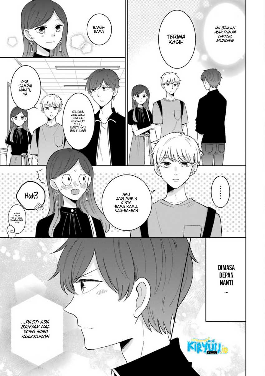 Tsun-Ama na Kareshi chapter 52.2 halaman 11