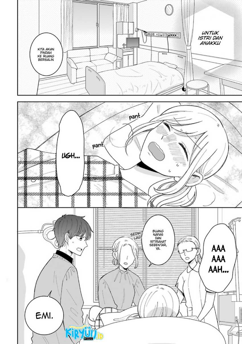Tsun-Ama na Kareshi chapter 52.2 halaman 12