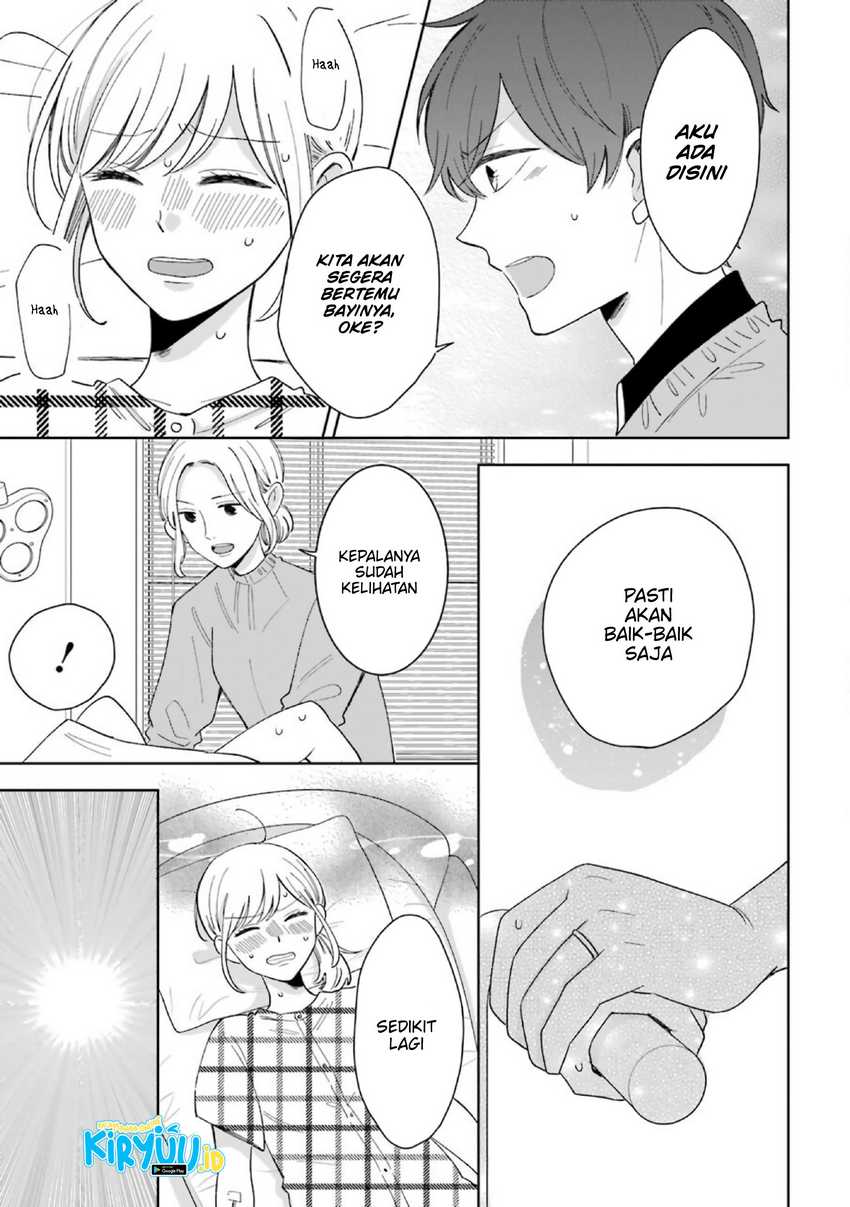 Tsun-Ama na Kareshi chapter 52.2 halaman 13