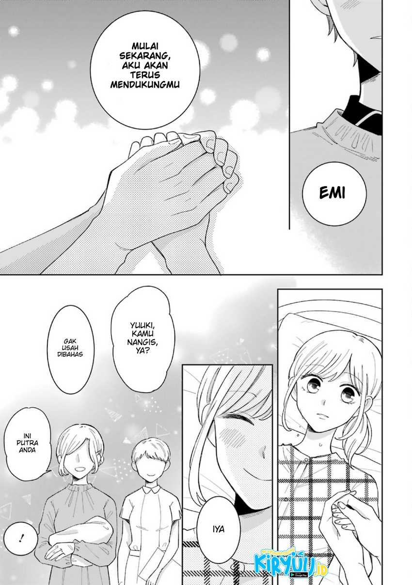 Tsun-Ama na Kareshi chapter 52.2 halaman 17
