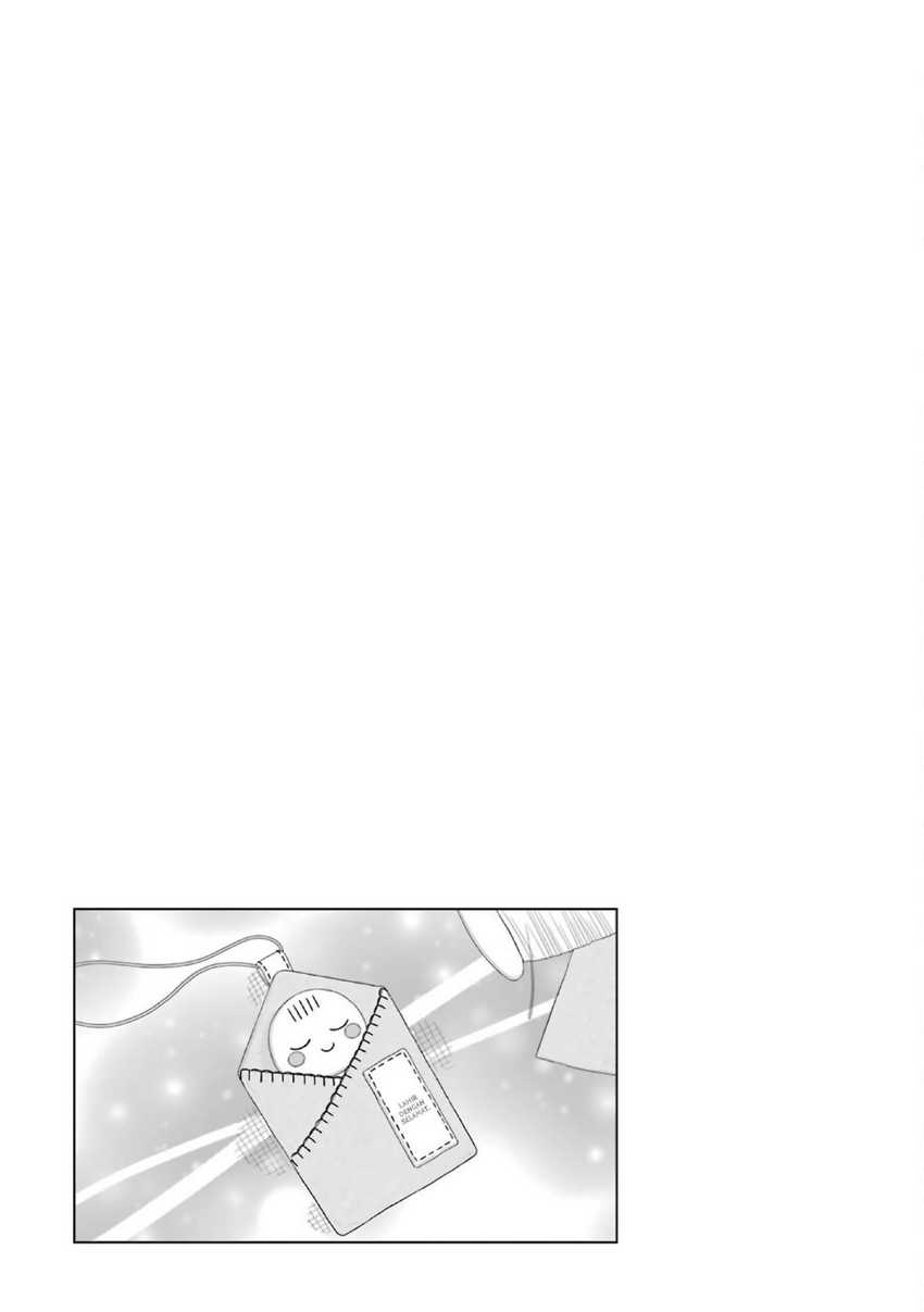 Tsun-Ama na Kareshi chapter 52.2 halaman 21