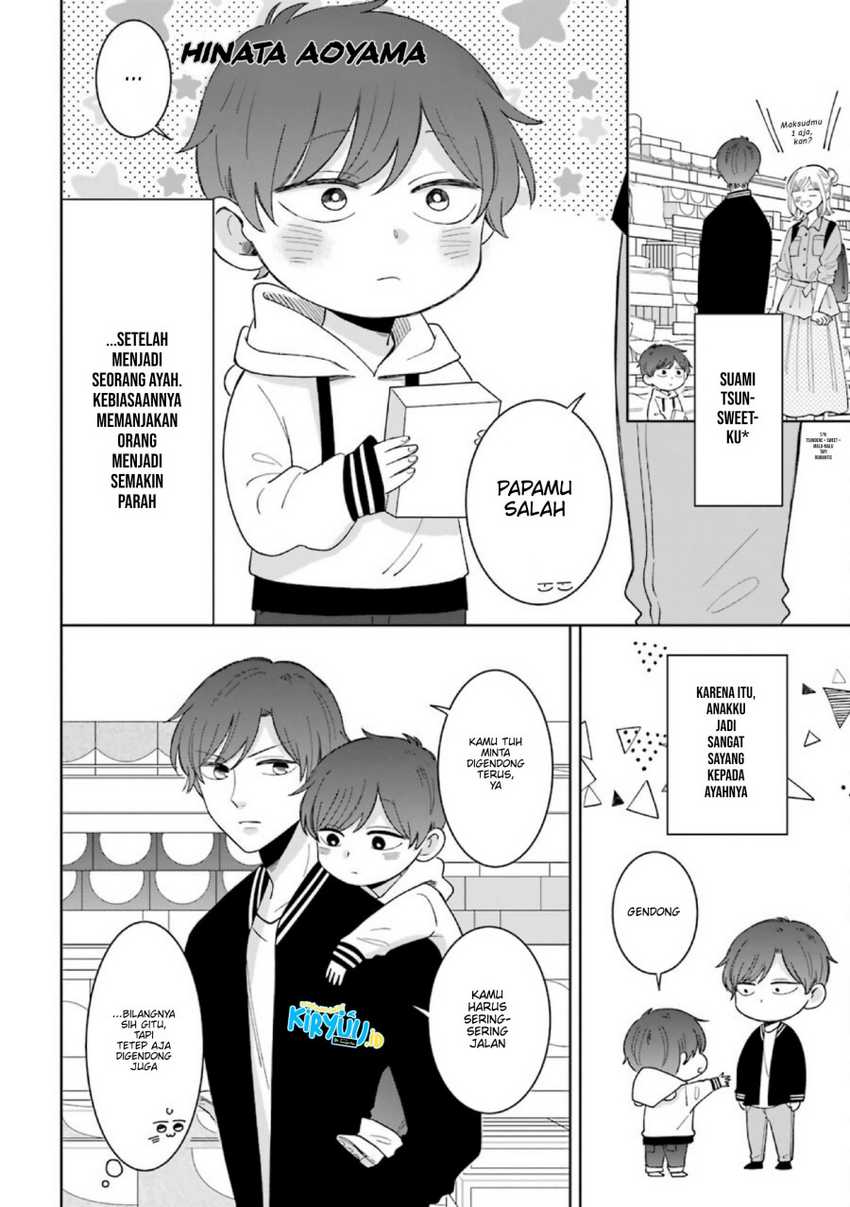 Tsun-Ama na Kareshi chapter 53 halaman 3