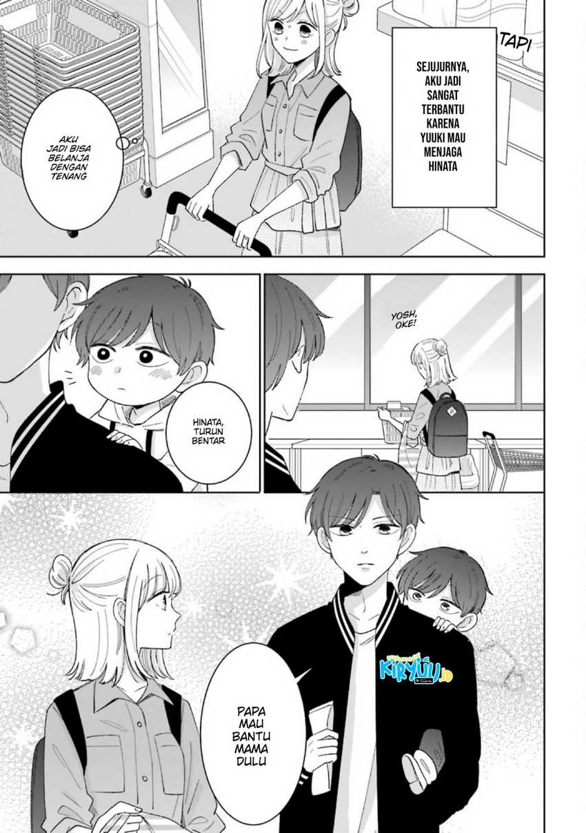 Tsun-Ama na Kareshi chapter 53 halaman 4