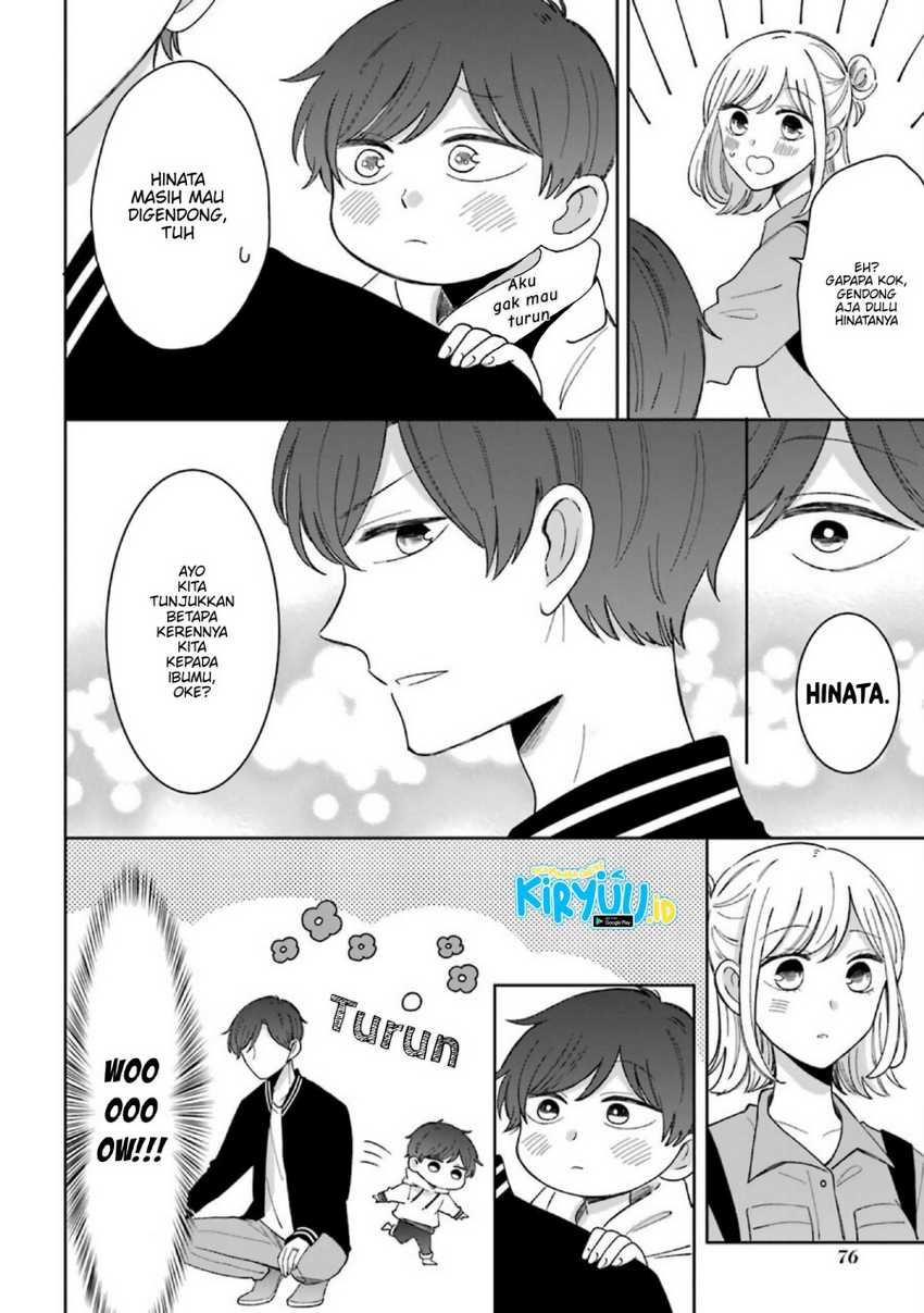 Tsun-Ama na Kareshi chapter 53 halaman 5