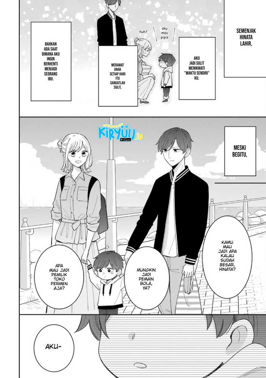 Tsun-Ama na Kareshi chapter 53 halaman 7