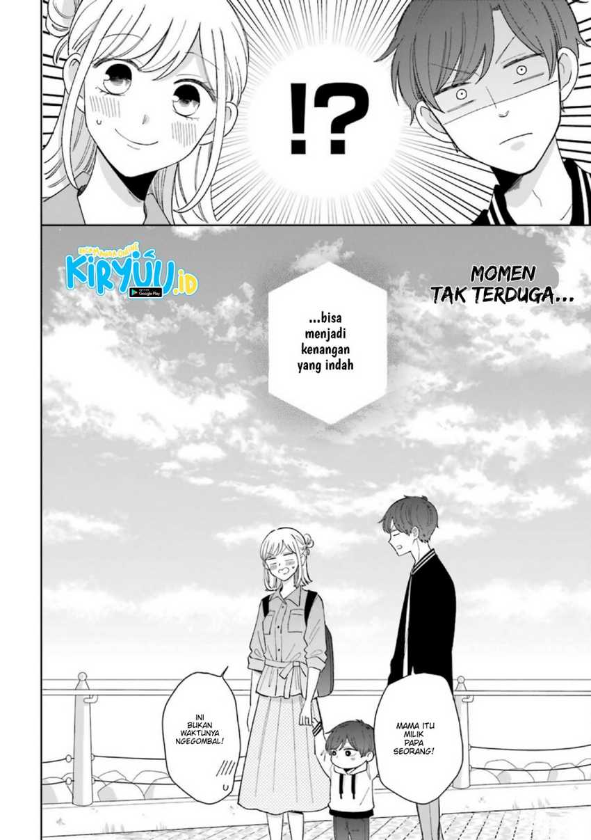 Tsun-Ama na Kareshi chapter 53 halaman 9