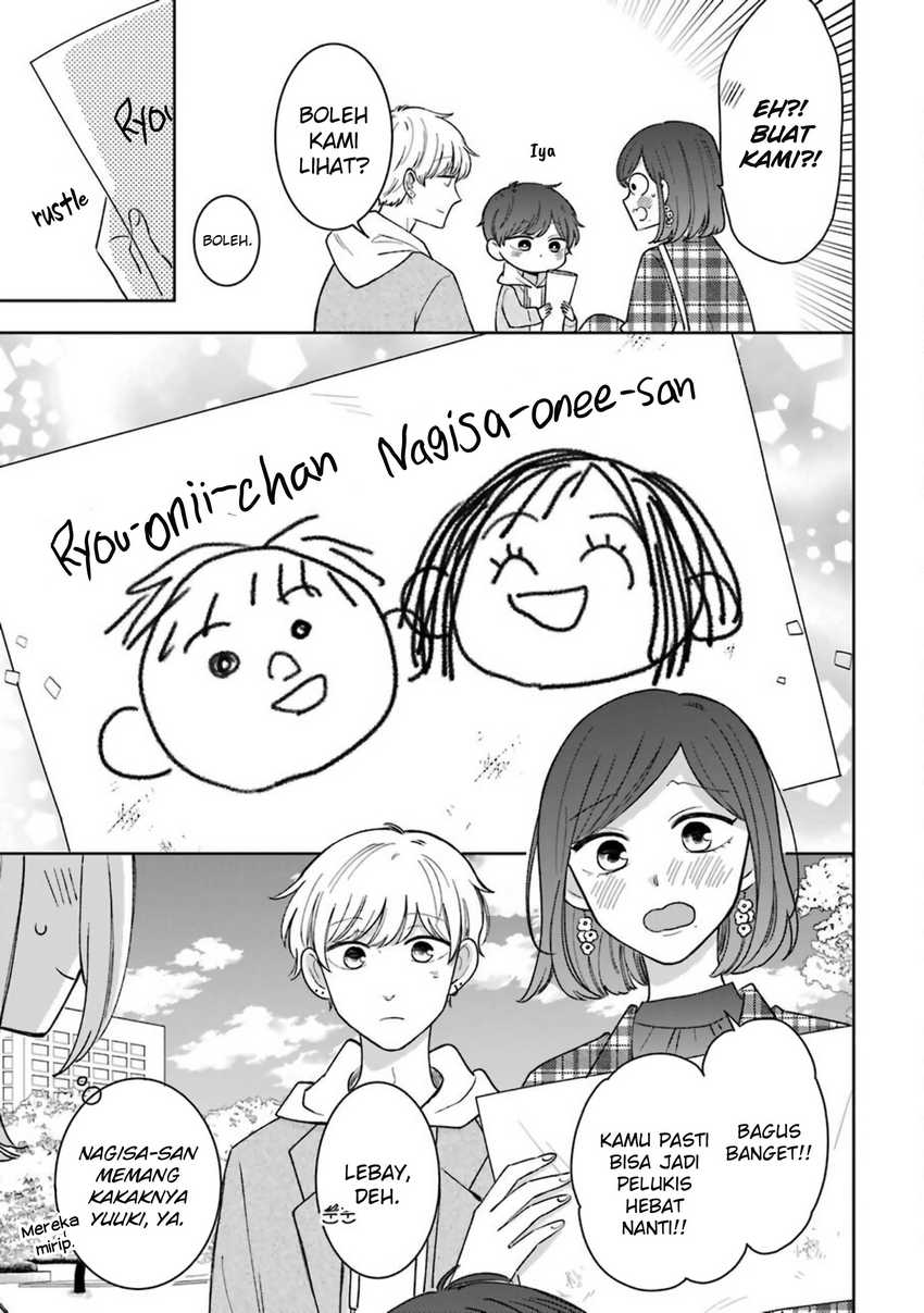 Tsun-Ama na Kareshi chapter 54.5 halaman 6