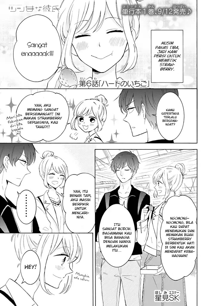 Tsun-Ama na Kareshi Bab 6 halaman 4