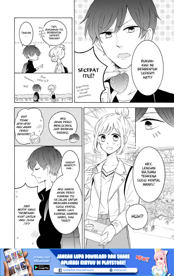 Tsun-Ama na Kareshi Bab 6 halaman 5