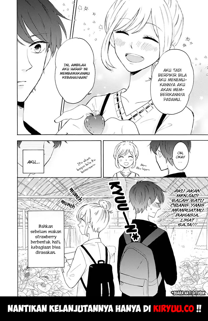 Tsun-Ama na Kareshi Bab 6 halaman 7