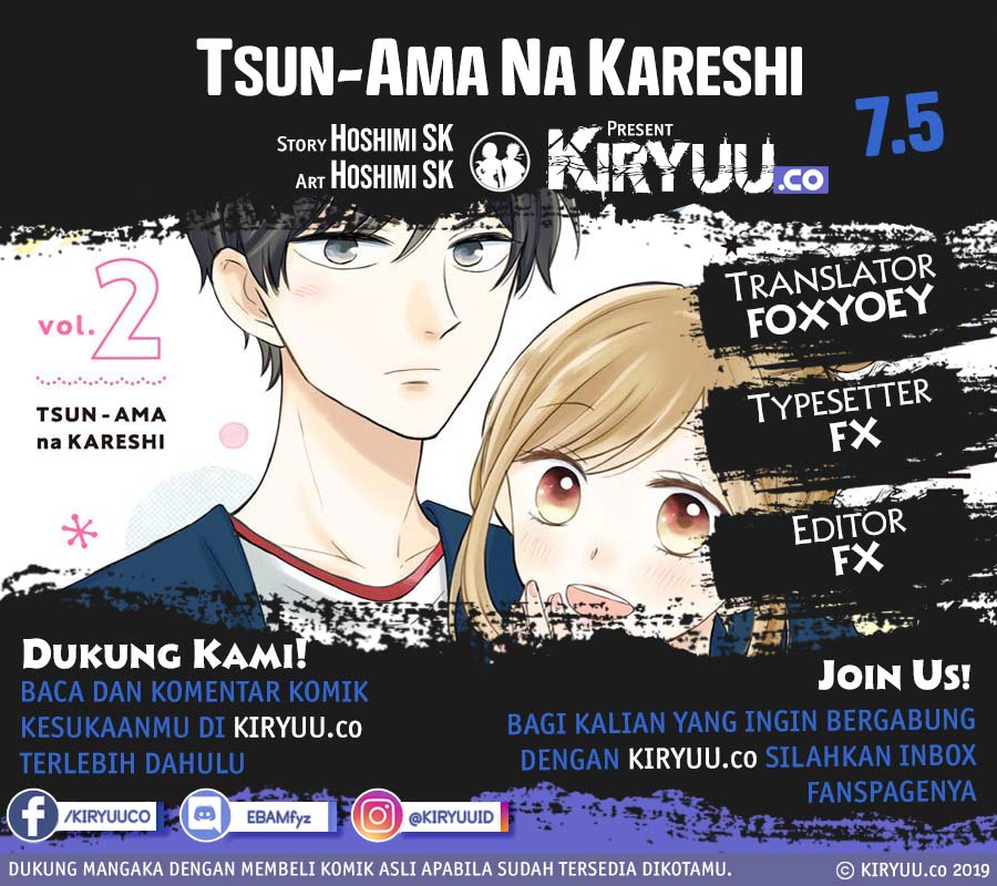 Tsun-Ama na Kareshi chapter 7.5 halaman 3