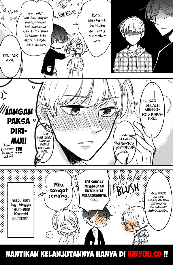 Tsun-Ama na Kareshi chapter 7.5 halaman 7