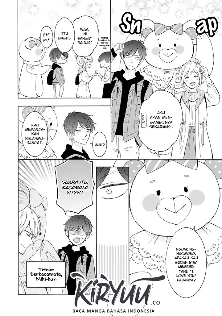 Tsun-Ama na Kareshi Bab 7 halaman 5