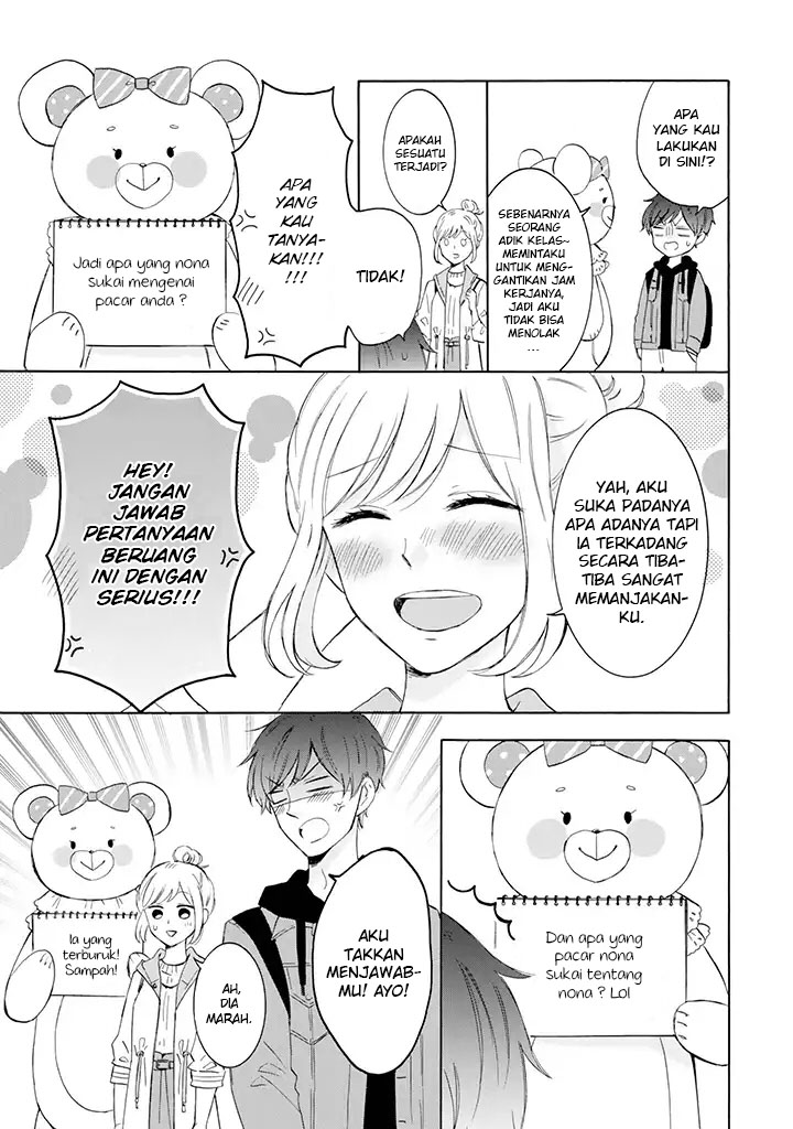Tsun-Ama na Kareshi Bab 7 halaman 6