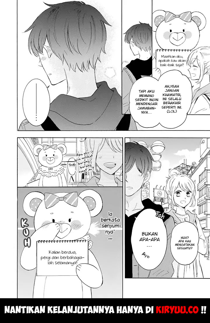 Tsun-Ama na Kareshi Bab 7 halaman 7