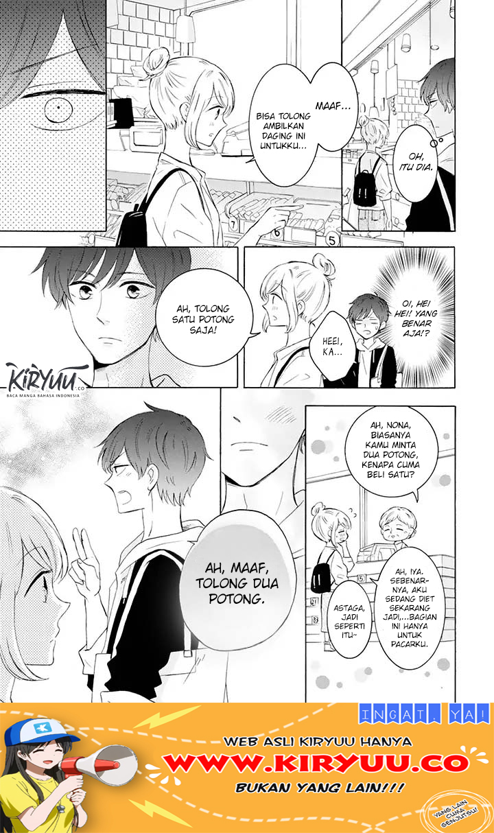 Tsun-Ama na Kareshi Bab 9 halaman 4