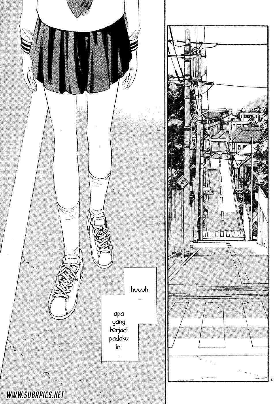 Tsurebito (Companion) Bab 01 halaman 6