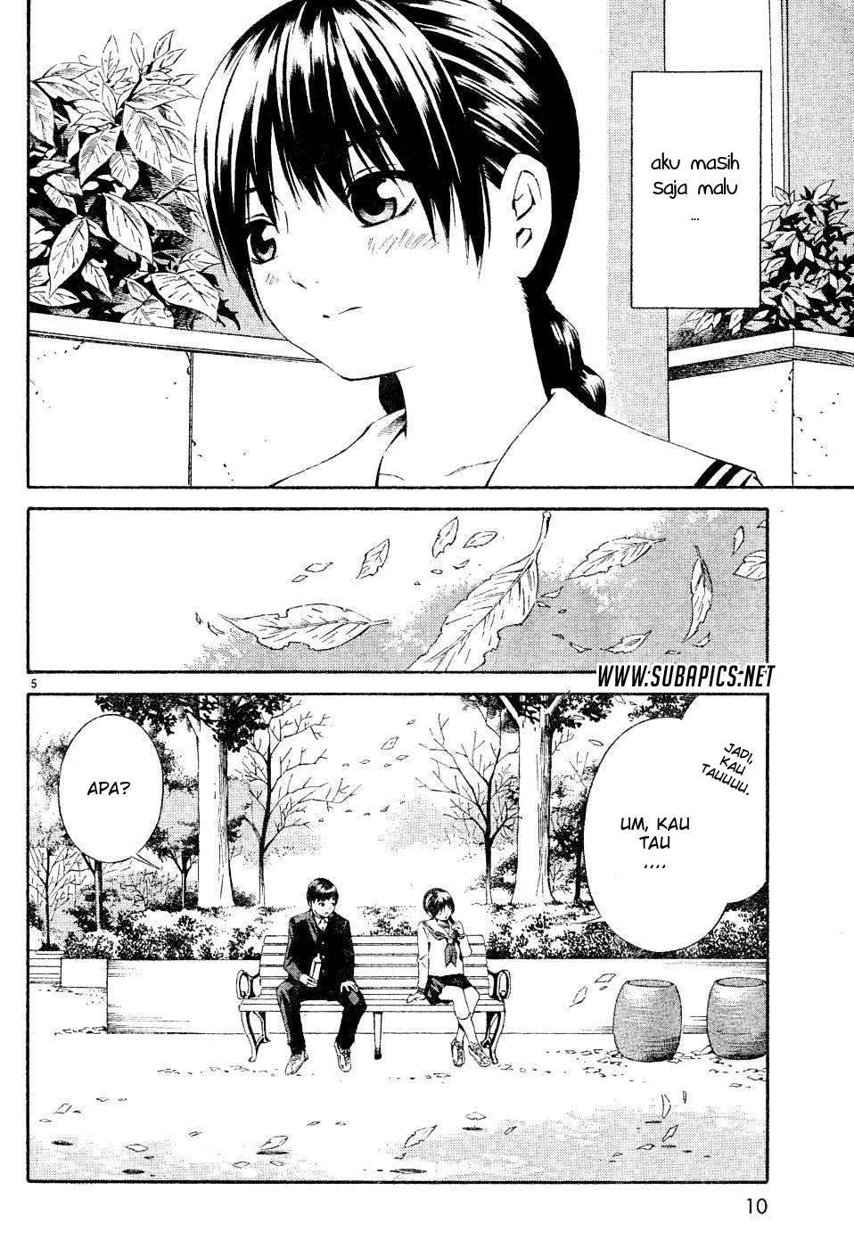 Tsurebito (Companion) Bab 01 halaman 7