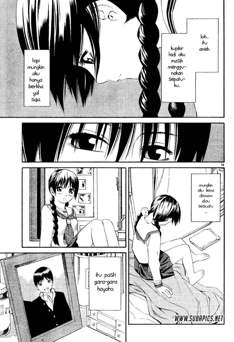 Tsurebito (Companion) Bab 01 halaman 16