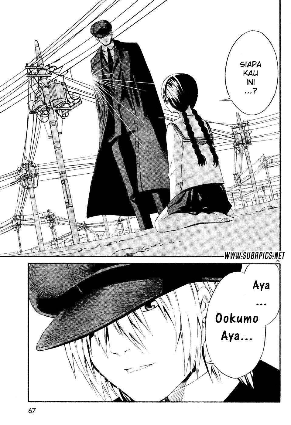 Tsurebito (Companion) Bab 01 halaman 59