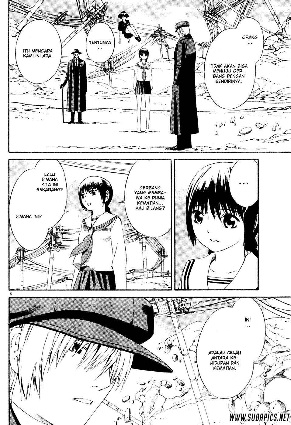 Tsurebito (Companion) chapter 02 halaman 7