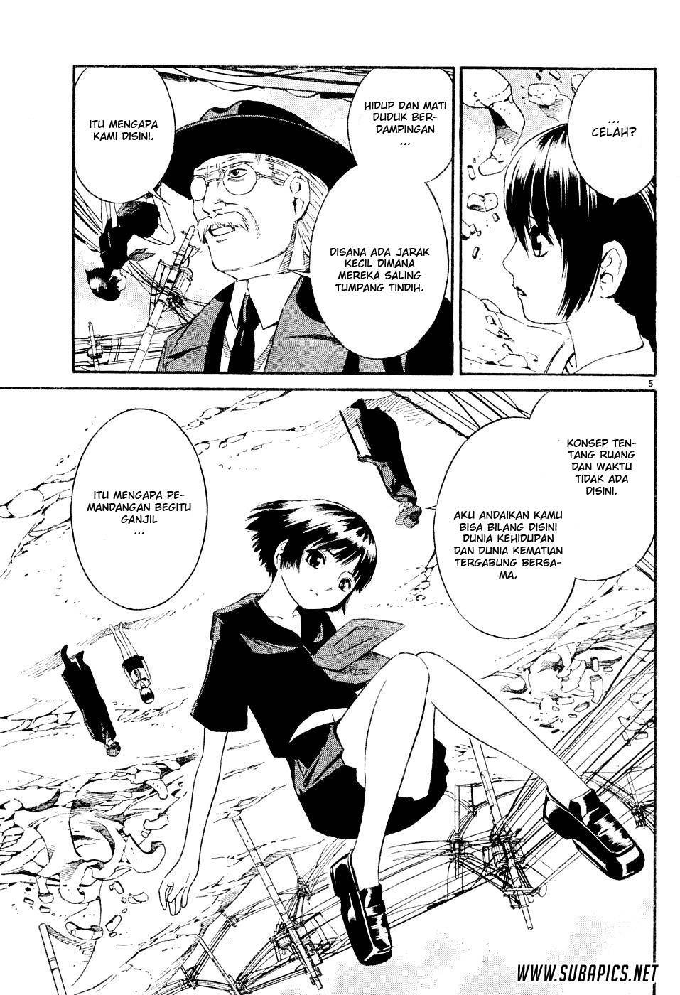 Tsurebito (Companion) chapter 02 halaman 8