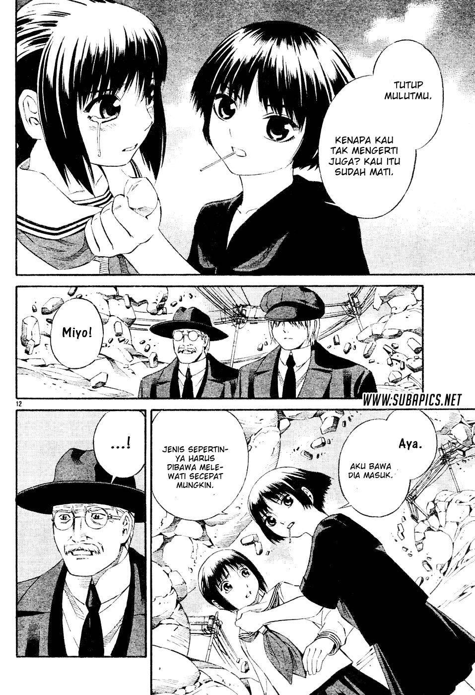 Tsurebito (Companion) chapter 02 halaman 15