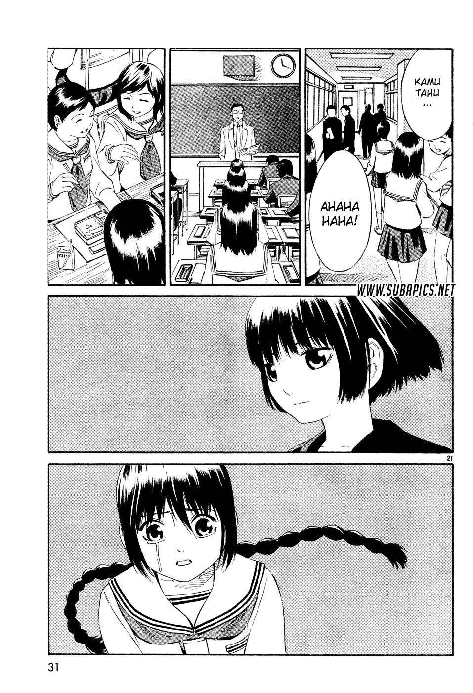 Tsurebito (Companion) chapter 02 halaman 23