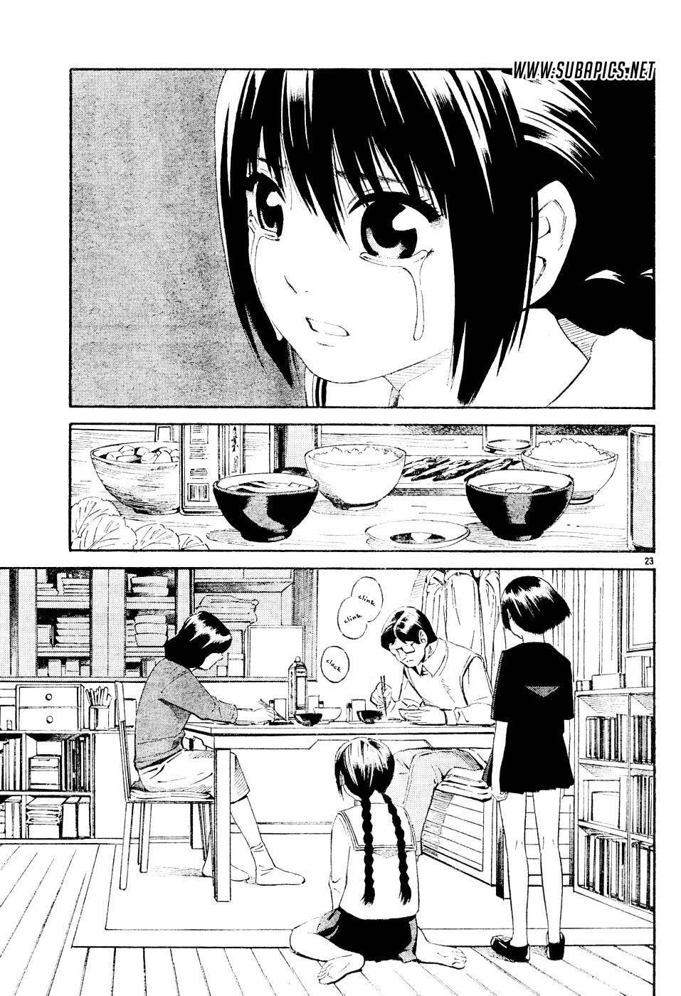 Tsurebito (Companion) chapter 02 halaman 25