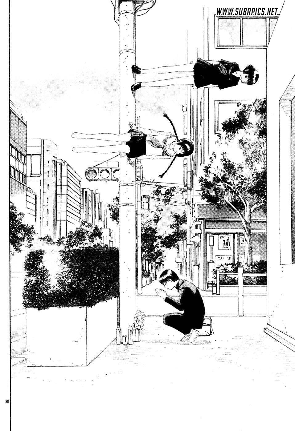 Tsurebito (Companion) chapter 02 halaman 30