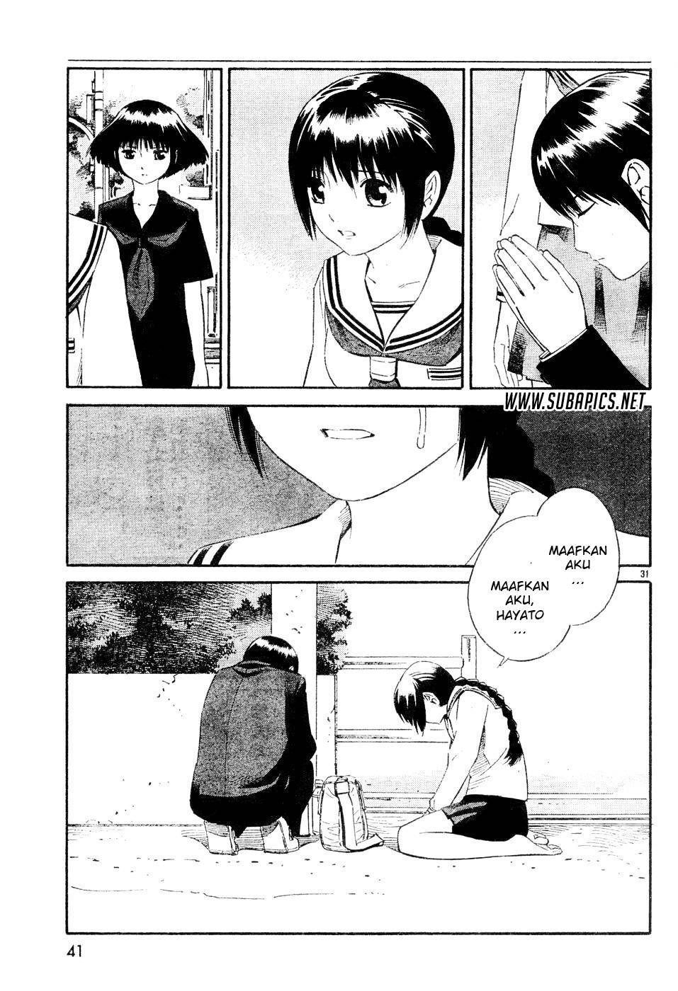 Tsurebito (Companion) chapter 02 halaman 33