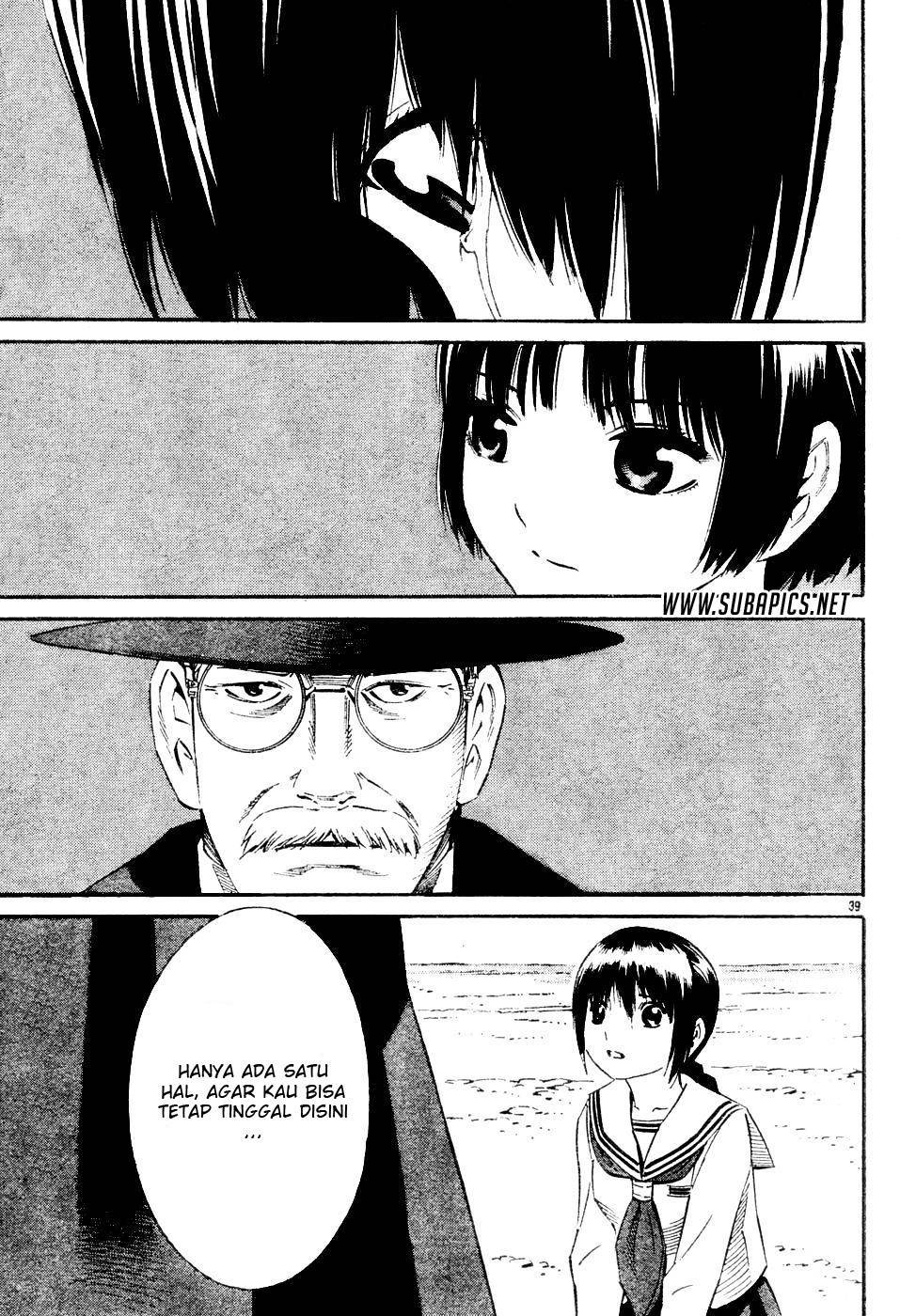 Tsurebito (Companion) chapter 02 halaman 41