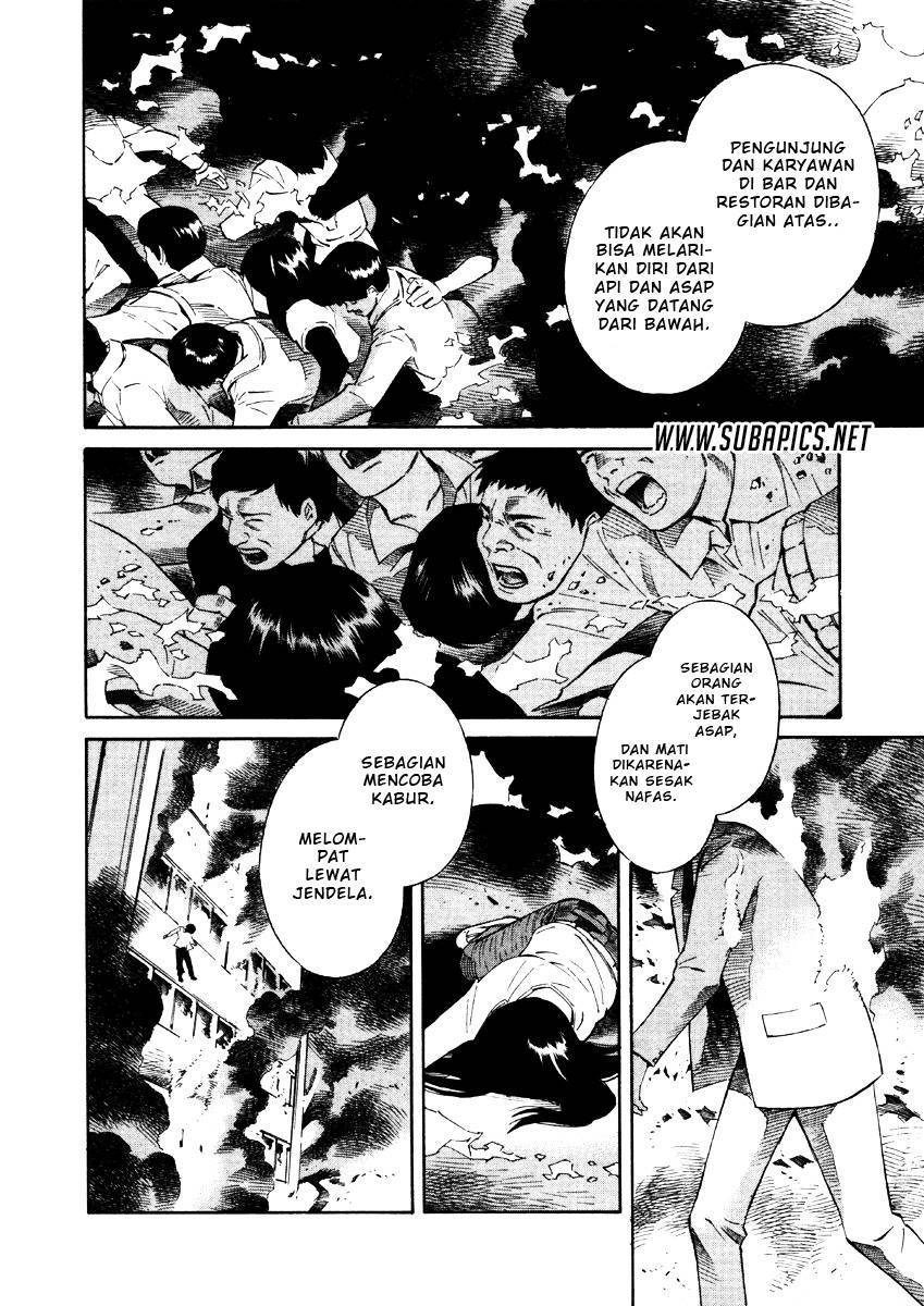 Tsurebito (Companion) Bab 03 halaman 18