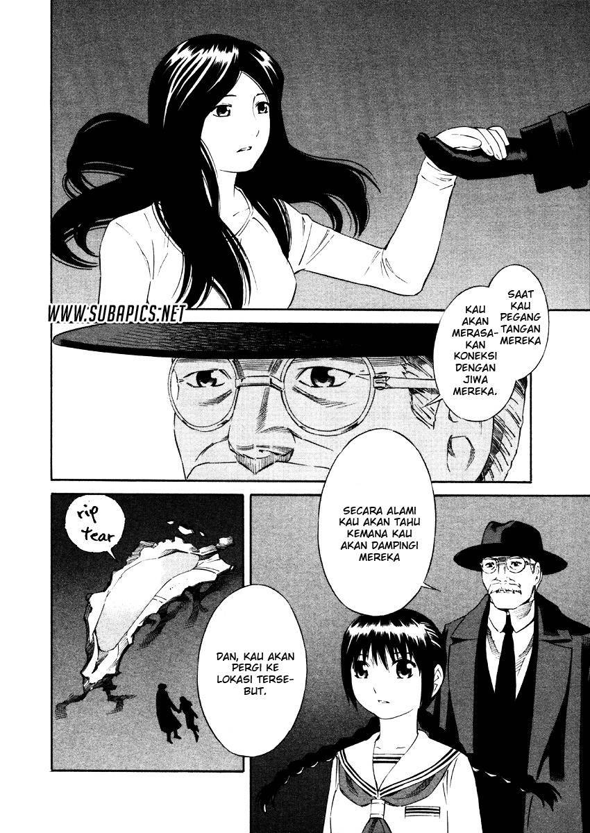 Tsurebito (Companion) Bab 03 halaman 27