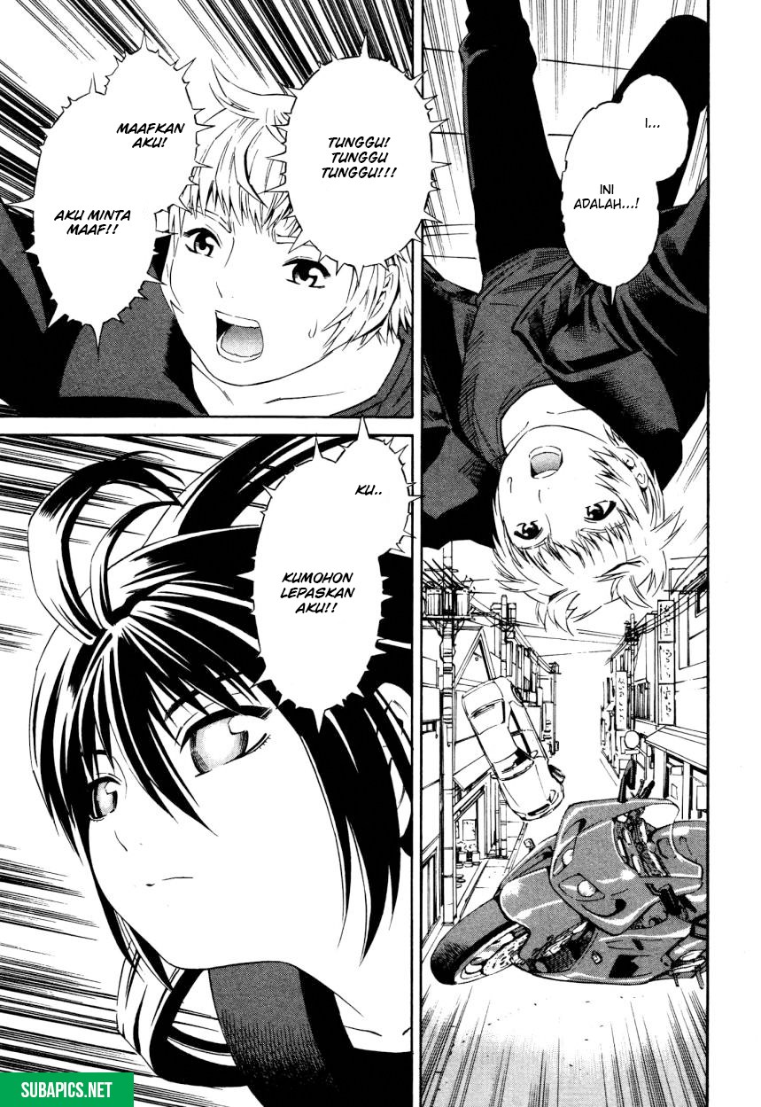 Tsurebito (Companion) Bab 04 halaman 26
