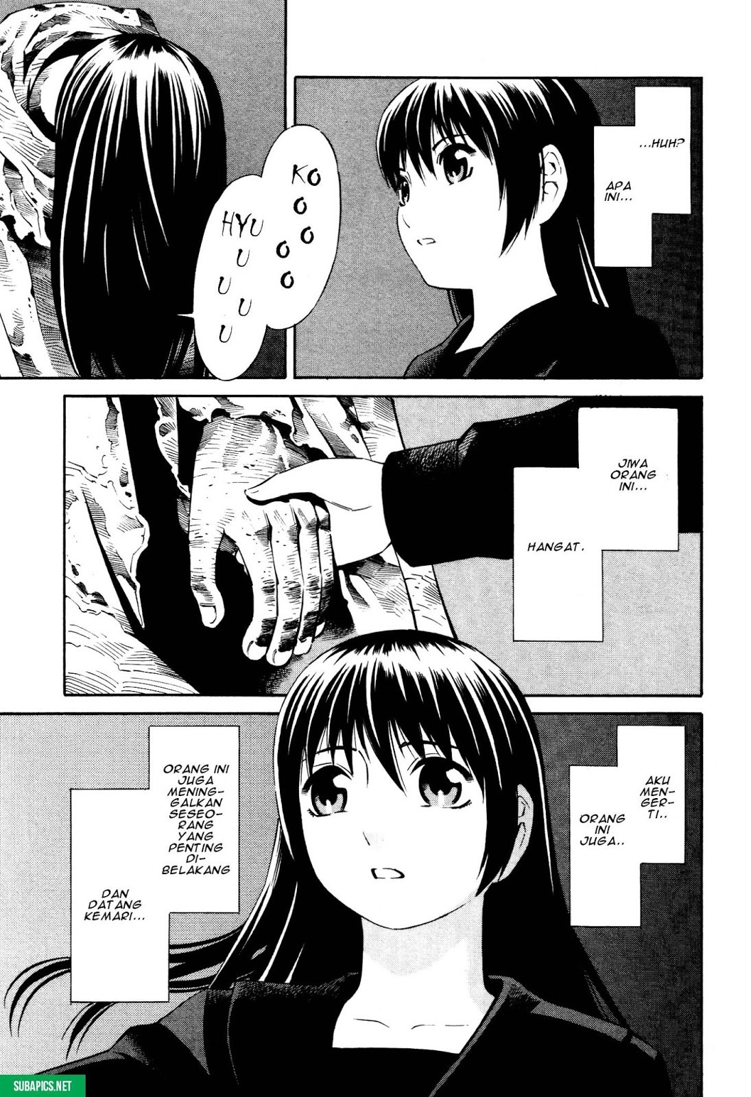 Tsurebito (Companion) Bab 05 halaman 16