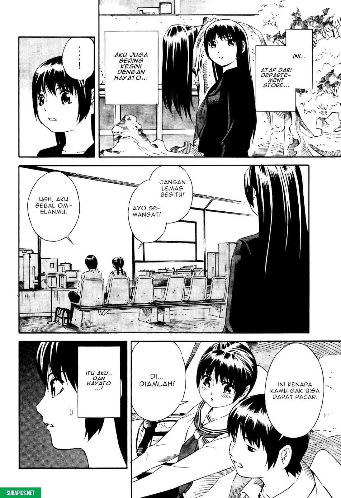 Tsurebito (Companion) Bab 05 halaman 27